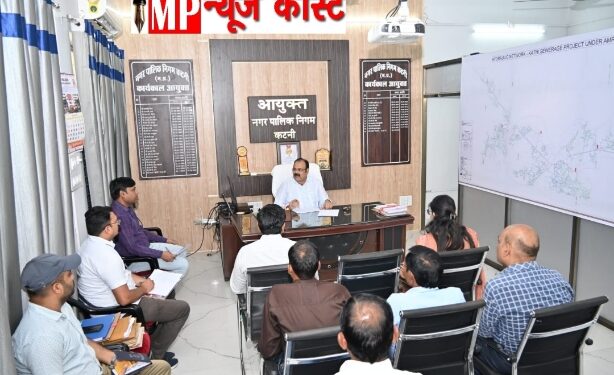 *नगर निगम आयुक्त नीलेश दुबे ने आहूत की वित्त एवं लेखा विभाग की बैठक, शासन अनुदानों एवं आय-व्यय पर की समीक्षा*