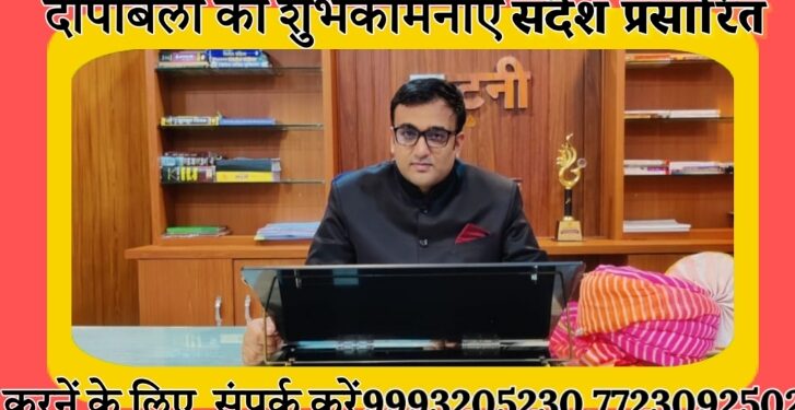 नगर निगम क्षेत्र अंतर्गत मध्याह्न भोजन कार्यक्रम संचालन हेतु शासकीय, अशासकीय संगठनों एवं संस्थाओं के आवेदन 1 से 11 नवंबर तक लिए जाएंगे जिला पंचायत के सीईओ श्री गेमावत ने मध्याह्न भोजन कार्यक्रम के सुचारू संचालन हेतु दी जानकारी