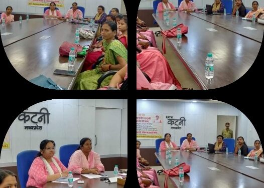 मुख्यमंत्री श्री यादव ने कटनी जिले के 2 लाख 46 हजार से अधिक लाड़ली बहनों के खाते में अंतरित किया 30.4 करोड़ रुपए से अधिक की राशि सामाजिक सुरक्षा पेंशन योजना के एक लाख से अधिक हितग्राहियों को 6.16 करोड़ रुपए से अधिक की पेंशन राशि का किया अंतरण. प्रधानमंत्री उज्जवला योजना के हितग्राहियों को मिली 10.79 करोड़ रुपए की सब्सिडी,सिंगल क्लिक से पहुंची खाते में