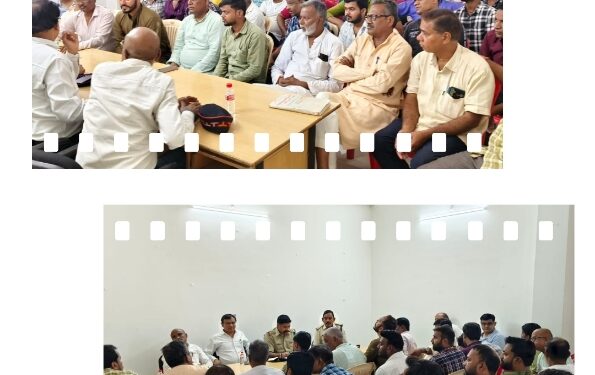 नवरात्र के पावन पर्व पर कोतवाली थाने मे आयोजित शांति समिति बैठक