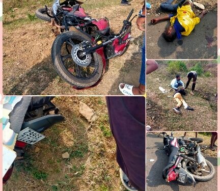 *विजयराघवगढ़ : आमने सामने टकराई दो बाइक एक हालत गंभीर*