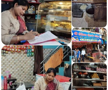 खाद्य सुरक्षा अधिकारी देवकी सोनवानी पर्वाे एवं त्योहारों के मद्देनजर खाद्य पदार्थाे की जांच का सिलसिला अनवरत जारी रहेगा।