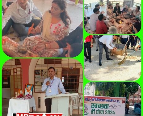 जेपीवी डीएवी विद्यालय में आयोजित हुआ गांधी जी एवं शास्त्री जी की जयंती पर समारोह