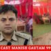पुलिस अधीक्षक अभिजीत रंजन के निर्देश   थाना बड़वारा पुलिस द्वारा भूमि संबंधी समाधान शिविर का किया गया आयोजन