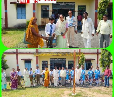 *ग्राम के गणमान्य नागरिक एवं संस्था प्रमुख की उपस्थिति में दूर दराज से लंबी दूरी से आने वाले बच्चों को वितरित कि गई साइकिलें*