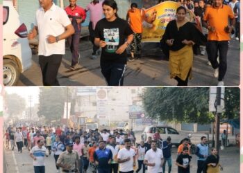 शाजापुर जिले में ‘एकता दौड़’ का आयोजन किया गया। विधायक  अरुण भीमावद, कलेक्टर सुश्री ऋजु बाफना सहित गणमान्य नागरिकों ने बढ़-चढ़ कर हिस्सा लिया VIDEO