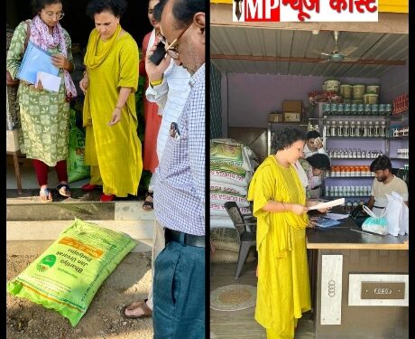 कृषि अधिकारियों के औचक निरीक्षण में  उर्वरक विक्रेता के प्रतिष्ठान पर मिली 44 बोरी डीएपी जप्त. नकली डीएपी के विक्रय की लगातार प्राप्त हो रही