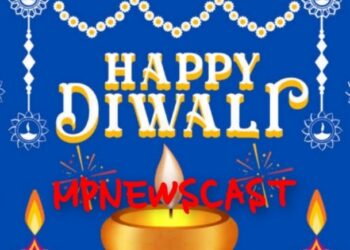 दीपावली इन रीति-रिवाजों के बिना अधूरी है दिवाली की रोशनी…