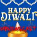 दीपावली इन रीति-रिवाजों के बिना अधूरी है दिवाली की रोशनी…
