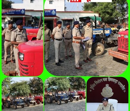 *70 लाख के ट्रैक्टर, ट्रॉली बरामद कर छिंदवाड़ा पुलिस की बड़ी कार्रवाई*
