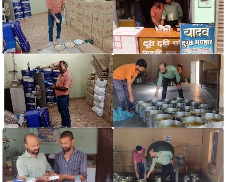 तीन प्रतिष्ठानों से लिए गए खाद्य पदार्थाे के नमूने