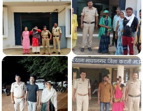 *थाना माधव नगर पुलिस ने अथक प्रयासों से चार गुमशुदाओं को सुरक्षित किया दस्तयाब*