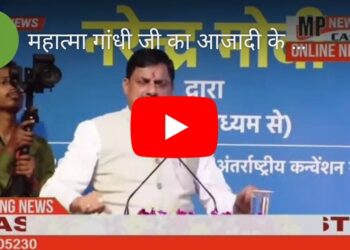 महात्मा गांधी जी का आजादी के आंदोलन में योगदान अद्वितीय है।  उन्होंने स्वच्छता और स्वावलम्बन की प्रेरणा देने के साथ ही जातिगत विषमताओं को दूर करने में भी महत्वपूर्ण भूमिका निभाई…