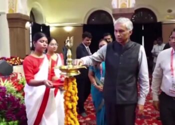 मध्यप्रदेश माइनिंग कॉन्क्लेव-2024″ का शुभारंभ..