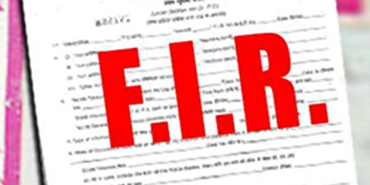 किसानों के साथ 1.68 करोड़ रुपये की धोखाधड़ी करने वाले एफपीओ हल एग्री फार्मर प्रोड्यूसर कम्पनी लिमिटेड के संचालक के विरुद्ध FIR