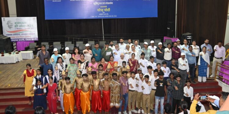 *कटनी नगर निगम द्वारा ऑडिटोरियम में आयोजित हुआ स्वच्छता दिवस कार्यक्रम*