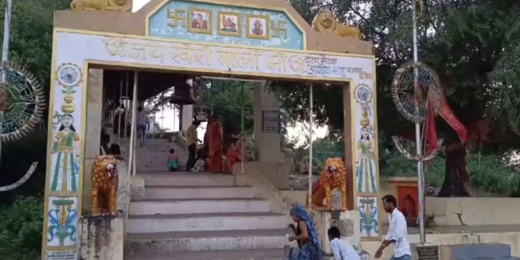MP के इस मंदिर में दिन में 3 बार बदलती हैं मां अपना रूप, भक्तों की हर मनोकामनाएं होती है पूर्ण