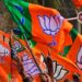 उपचुनाव के लिए BJP ने किया प्रत्याशियों का ऐलान, जानें बुधनी और विजयपुर से किसे बनाया उम्मीदवार