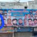 विरोध के चलते गरबा का आयोजन निरस्त
