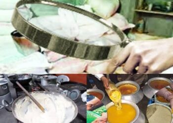 बहोरीबंद स्थित फर्म मेसर्स न्यू जबलपुर सेव भण्डार पर लगाया 25 हजार रुपये का जुर्माना