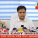 पुलिस अधीक्षक अभिजीत रंजन नें थाना रीठी में हुये अंधे कत्ल का 72 घंटे के अंदर हुआ खुलासा,
