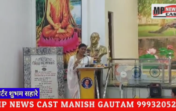 *डॉ आंबेडकर समता बौद्ध विहार में वर्षा वास समाप्ति कार्यक्रम संपन्न* देखिऐ VIDEO
