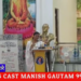 *डॉ आंबेडकर समता बौद्ध विहार में वर्षा वास समाप्ति कार्यक्रम संपन्न* देखिऐ VIDEO