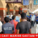 कटनी स्टेशन में आज स्वच्छता ही संस्कार हैं के अंतर्गत रेल चौपाल कार्यक्रम का आयोजन किया गया