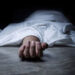 पूर्व डीजीपी के बेटे ने की आत्महत्या, डिप्रेशन में ब्लेड से गला और कलाई काटी