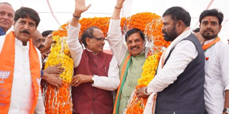 संकल्प अटल प्रचण्ड बहुमत से फिर खिलेगा कमल