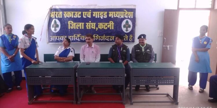 भारत स्काउट गाइड का 75 वां स्थापना दिवस सी एम राइज हायर सेकेंडरी स्कूल मनाया गया