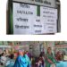 आयुष विभाग द्वारा 18 आयुष्मान आरोग्य मंदिर के माध्यम से श्परिवार नियोजन, गर्भनिरोधक सेवायें और अन्य प्रजनन स्वास्थ्य देखभाल हेतु निःशुल्क शिविरों का आयोजन