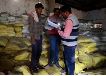 निरीक्षण के दौरान 68.355 मी. टन अर्थात 1519 बोरी यूरिया और 17.15 मी.टन अर्थात 343 बोरी एसएसपी अधिक पाई गई अवैध भंडारण पर थाना कोतवाली में एफआईआर दर्ज संयुक्त दल ने की कार्यवाही