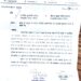 प्राथमिक माध्यमिक विद्यालय में कार्यरत रसोइया बहनों के मानदेय के भुगतान हेतु मध्य प्रदेश लघु वेतन कर्मचारी संघ के जिलाध्यक्ष संघ ने लिखा पत्र