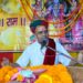 आनंदित हुआ वनांचल संगीत मय श्री राम कथा से