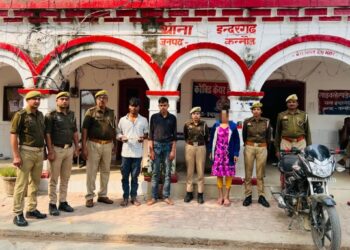 *थाना इन्दरगढ पुलिस द्वारा हत्या करने वाले 03 नफर अभियुक्तो को किया गिरफ्तार ।*