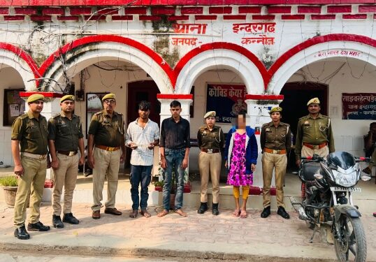 *थाना इन्दरगढ पुलिस द्वारा हत्या करने वाले 03 नफर अभियुक्तो को किया गिरफ्तार ।*