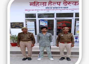 थाना तालग्राम पुलिस द्वारा 01 नफर वांछित अभियुक्त को गिरफ्तार कर भेजा गया जेल*