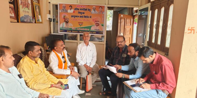 नगर पालिका अध्यक्ष के आतिथ्य में दो दिवसीय निशुल्क आयुष्मान कार्ड शिविर का हुआ आयोजन