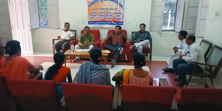 10 नवंबर रेस्ट हाऊस सिविल लाईन में कटनी में जिला कार्यकारिणी की आयोजित बैठक
