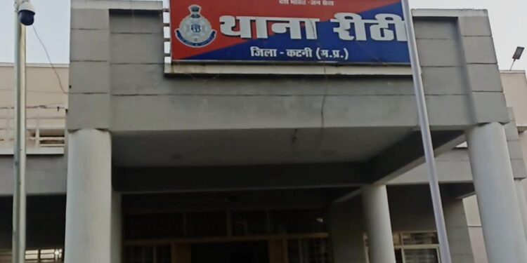 युवक ने प्रेमिका के पिता पर चलाई गोली,,,