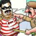 फरार आरोपियो की गिरफ्तारी के लिए एसपी श्री राजपूत ने 10-10 हजार रूपये का ईनाम किया घोषित…!