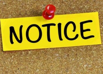 नगर परिषद पानखेड़ी के सीएमओ संतोष पाराशर को कलेक्टर सुश्री ऋजु बाफना ने थमाया नोटिस..!