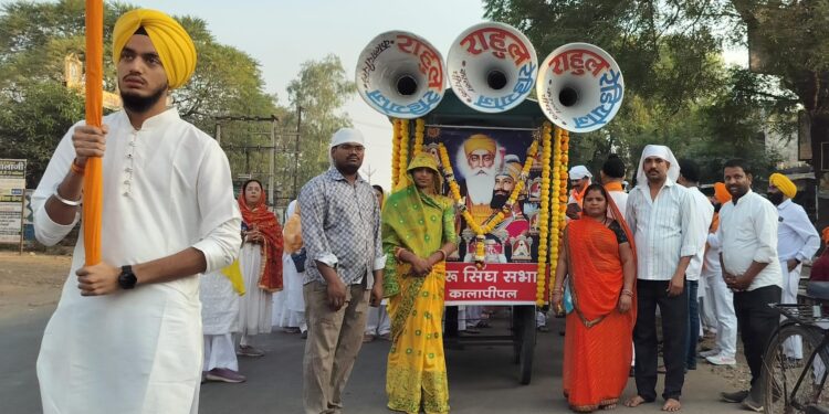 प्रभात फेरी,अरदास और लंगर के साथ आज मनेगी गुरुनानक जयंती…!