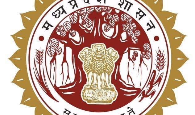 शाजापुर जिले के लिये डी.ए.पी. की रैक शीघ्र प्राप्त होगी..!