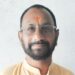 राजु विजय शर्मा बने श्रीपरशुराम सर्व ब्राह्मण संघ के प्रदेश महासचिव सचिव नियुक्त…!
