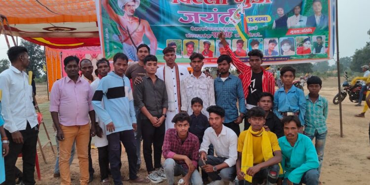 सिहोरा ग्राम सलैया में प्रथम वर्ष रैली निकाल मनाया गया धूम धाम बिरसा मुंडा जयंती