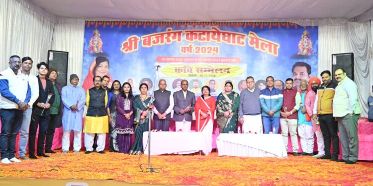 *श्री बजरंग कटायेघाट मेला में हास्य.व्यंग्य गीत.गजलों से कवियों ने बांधा समां* *रासलीला,नाट्य प्रस्तुति ने दर्शकों का मन मोहा*