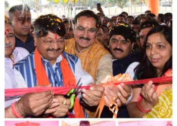 नगर परिषद पानखेड़ी के नवनिर्मित भवन का लोकार्पण एवं दीपावली मंगल मिलन समारोह में शामिल हुए नगरीय विकास एवं आवास मंत्री कैलाश विजयवर्गीय…!