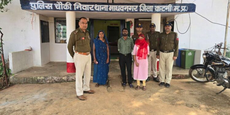 *50 घंटे से कम समय में नाबालिग बालिका को दस्तयाब कर परिजनों को सौंपा गया*